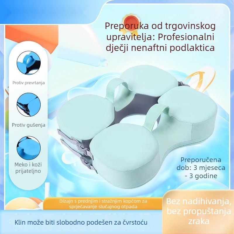 Naduvljivi dječji plivački prsten ispod pazuha – dječji plivački prsten, 0–3 godine, materijal: ekološki PVC, uzorak: reklamni logo