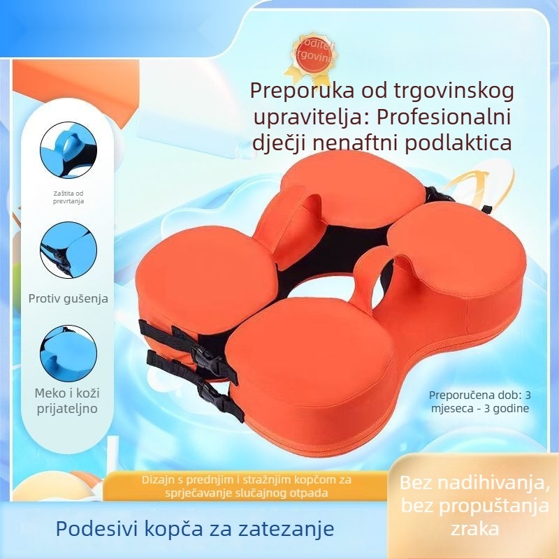 Naduvljivi dječji plivački prsten ispod pazuha – dječji plivački prsten, 0–3 godine, materijal: ekološki PVC, uzorak: reklamni logo