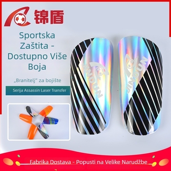 Štitnik za potkoljenicu Jin Dun | Materijal: Plastika; Namjena: Nogomet; Kategorija: Štitnik za potkoljenicu; Personalizacija: Da