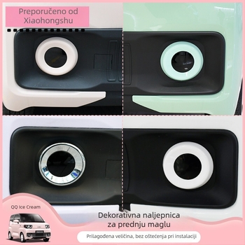 Sticker za promjenu boje prstena svjetla za Chery QQ Ice Cream EV — reflektirajući upozoravajući samoljepljivi naljepnica, marka Like, materijal: samoljepljiva naljepnica, način montaže: vakuumska čašica