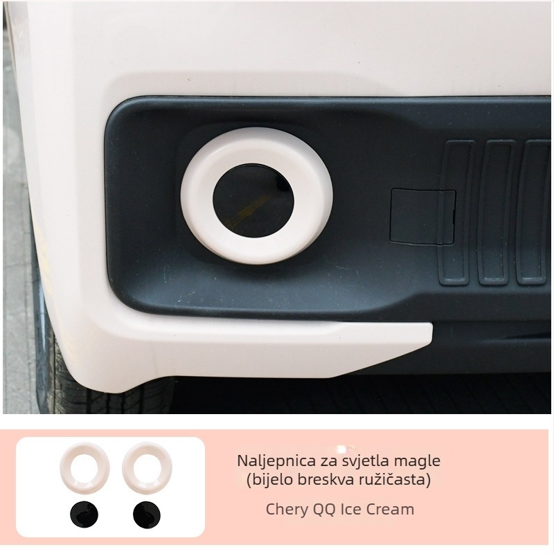 Sticker za promjenu boje prstena svjetla za Chery QQ Ice Cream EV — reflektirajući upozoravajući samoljepljivi naljepnica, marka Like, materijal: samoljepljiva naljepnica, način montaže: vakuumska čašica