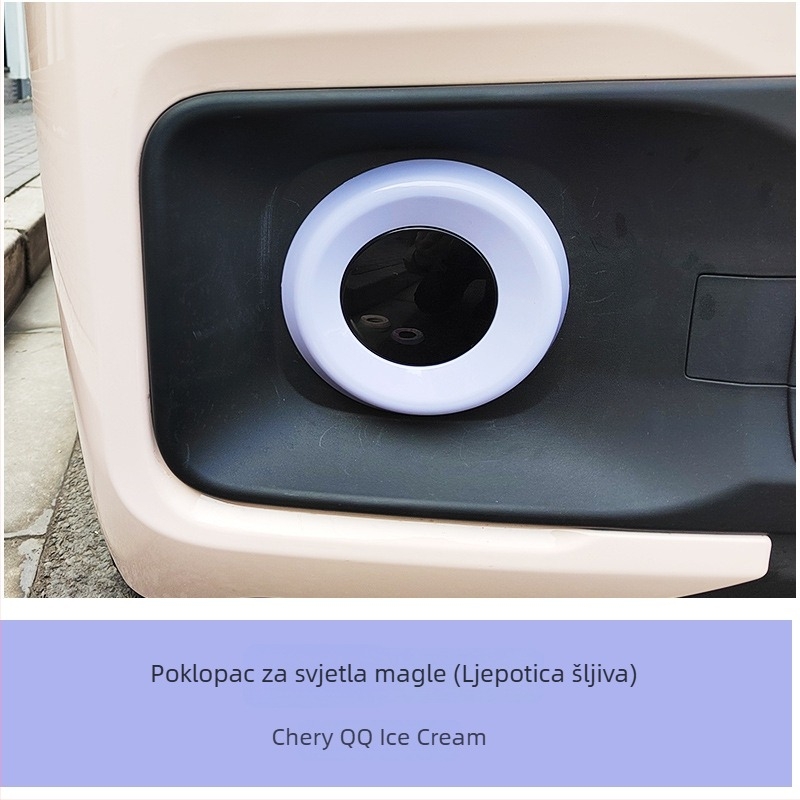Sticker za promjenu boje prstena svjetla za Chery QQ Ice Cream EV — reflektirajući upozoravajući samoljepljivi naljepnica, marka Like, materijal: samoljepljiva naljepnica, način montaže: vakuumska čašica