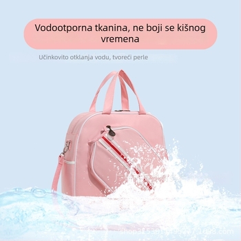 Line South teniska torba – vodootporna, prilagodljiva, pogodna za badminton, tenis i druge sportove s loptom.