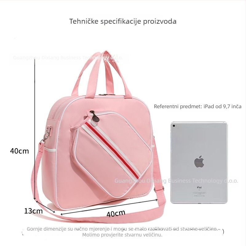 Line South teniska torba – vodootporna, prilagodljiva, pogodna za badminton, tenis i druge sportove s loptom.