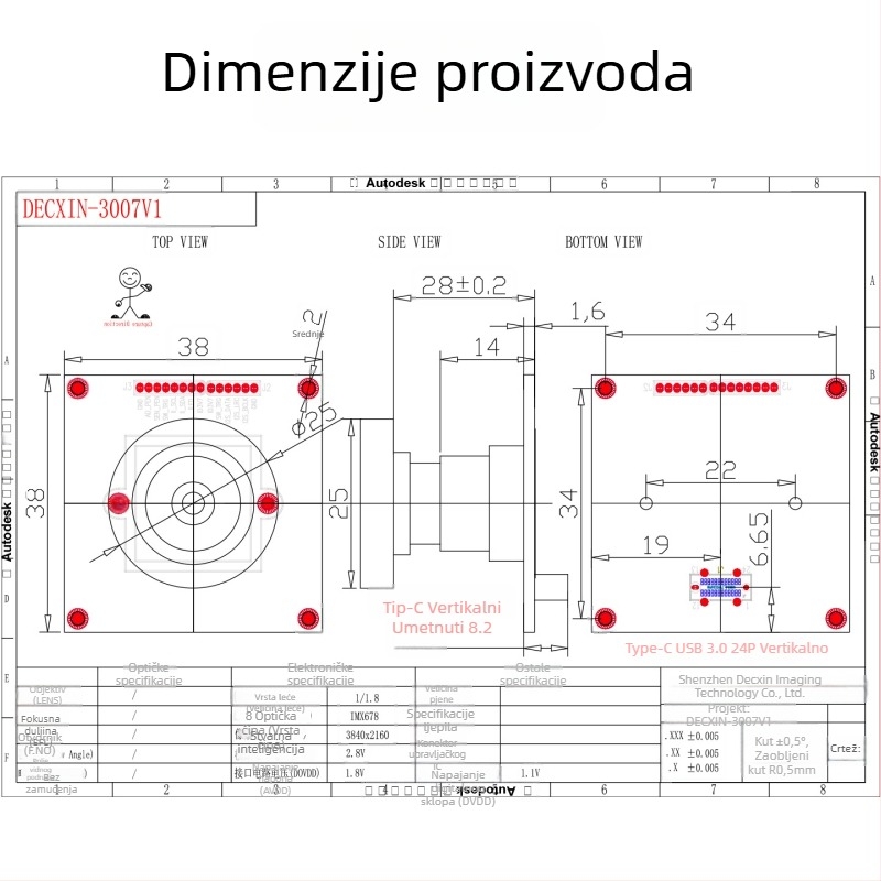Industrijska USB kamera modul IMX678 – 8MP, 4K, 60FPS, USB 3.0, ručno fokusiranje
