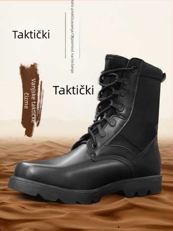 Unisex taktičke cipele za trening za odrasle, vodootporne, visokog kroja, za outdoor aktivnosti