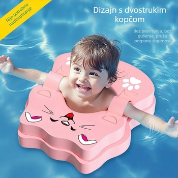 Dječji plivački prsten za pod pazuhom, protiv prevrtanja, potpora za vježbanje plivanja; ekološki PVC, debljina 20, crtani uzorak, ručno naduhivanje, pogodan za bazen i vodeni park