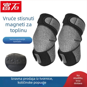 Rich Stone Magnetski daleko infracrveni Wormwood koljeno zaštita – grijanje, zaštita donje noge, unisex, za košarku, nogomet, jogu, fitness