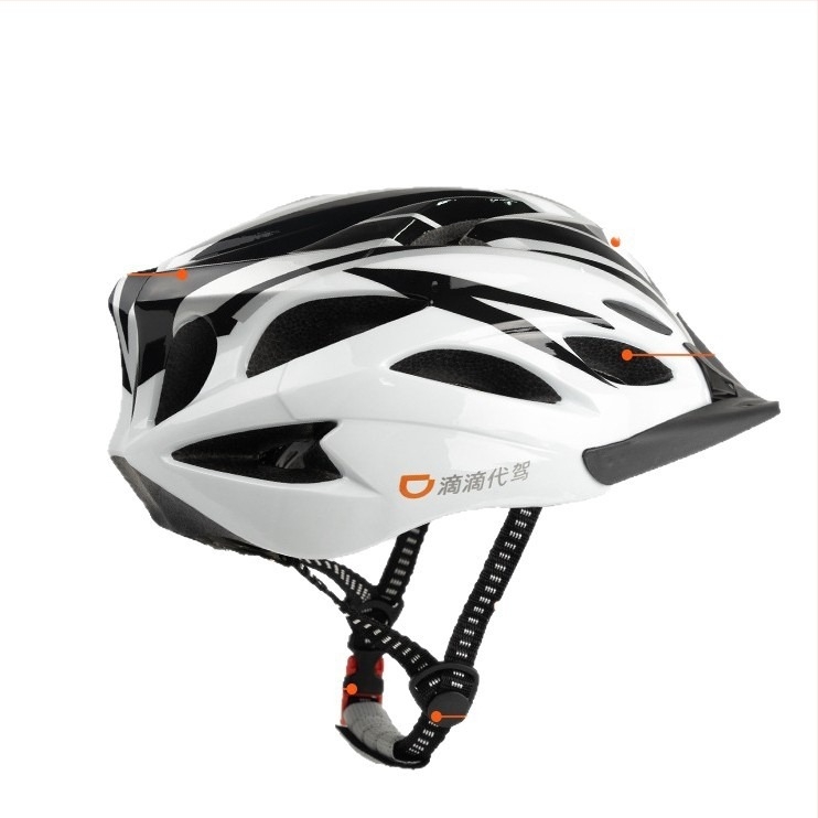 Kaciga za bicikl, unisex za odrasle, integrirana oblikovana konstrukcija, EPU otporan na udarce materijal, tisak loga