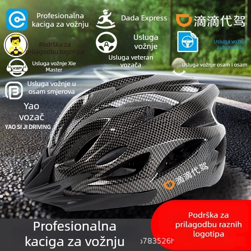 Kaciga za bicikl, unisex za odrasle, integrirana oblikovana konstrukcija, EPU otporan na udarce materijal, tisak loga