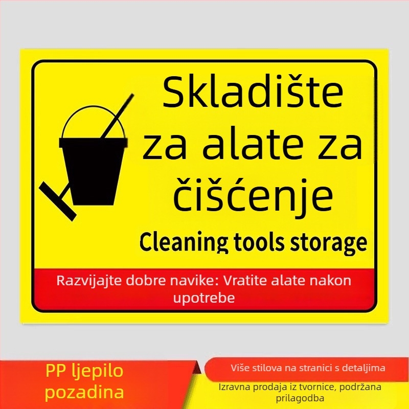 Znakovi za alate za čišćenje - PVC samoljepljive, digitalni ispis, identifikacija proizvoda, označavanje prostora za odlaganje