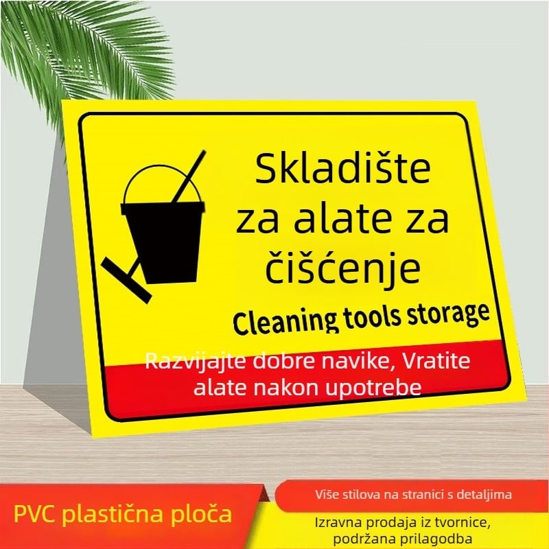 Znakovi za alate za čišćenje - PVC samoljepljive, digitalni ispis, identifikacija proizvoda, označavanje prostora za odlaganje