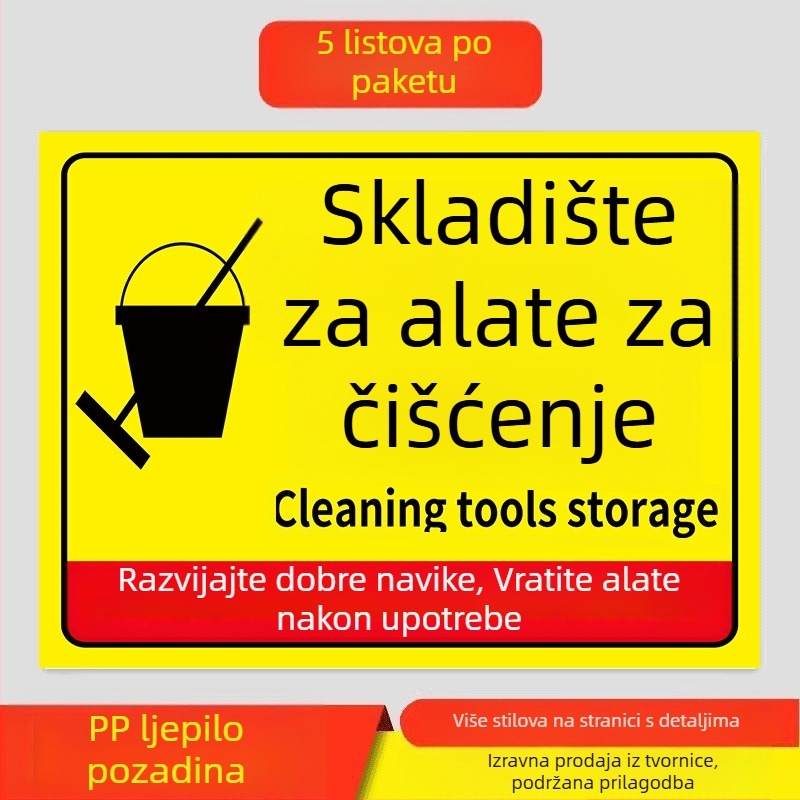 Znakovi za alate za čišćenje - PVC samoljepljive, digitalni ispis, identifikacija proizvoda, označavanje prostora za odlaganje