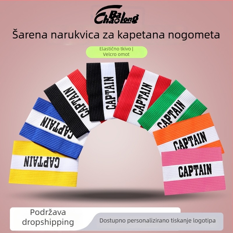 Nogometna kapetanska narukvica – prazna narukvica, vlakno niske elastičnosti, otisnut logo, prilagodljiva