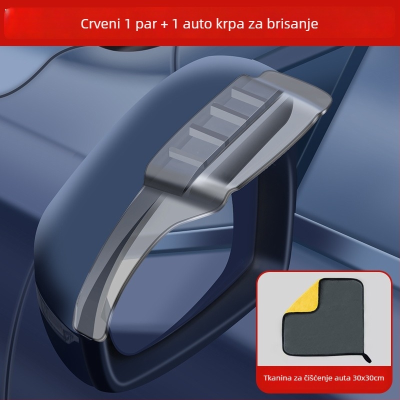 Geely kišni vizir za retrovizor — PVC, ljepilo za montažu, univerzalna prilagodba, AT/Automatski prijenos, prilagodljivo