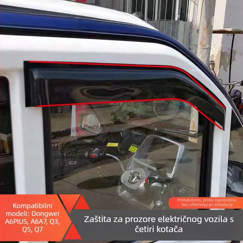 Rain eyebrow za univerzalna vozila, guma, montaža ljepilom, paket od 2 komada