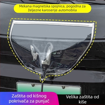 EV punjački port kišnica zaštitni pokrov, Zaštitni pokrov za punjački port (PVC; Model 9875; Pogodno za različite modele električnih vozila; Svrha: Zaštitna upotreba)