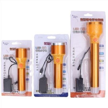 LED svjetiljka za kampiranje i vanjsku upotrebu, punjiva, aluminijska legura + plastika, 2000 mAh, LED izvor, domet 200-500 m, višefunkcionalna