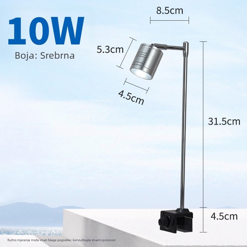 Akvariumsko osvjetljenje - aluminijska legura, 7W/10W, marka QL, 500 g