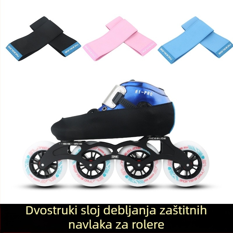Karbonski zaštitni pokrov za rolne patike i ledne patike — zaštita od habanja i ogrebotina
