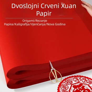 Dvostrani crveni Xuan papir za izrezivanje, A4, Materijal: KT ploča, Nije uvoz, Značka: Druga, Kategorija: Sretna riječ