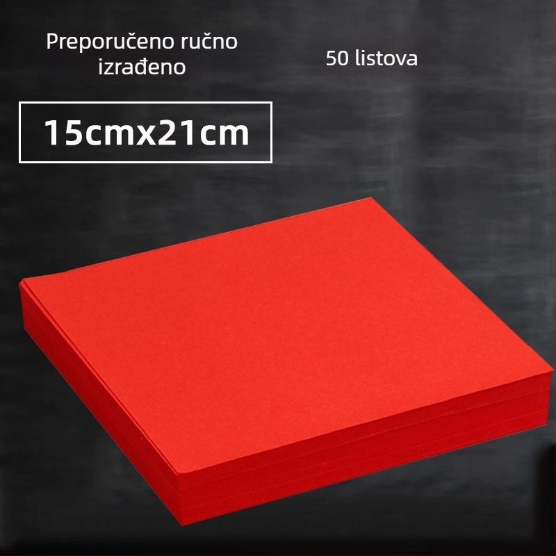 Dvostrani crveni Xuan papir za izrezivanje, A4, Materijal: KT ploča, Nije uvoz, Značka: Druga, Kategorija: Sretna riječ