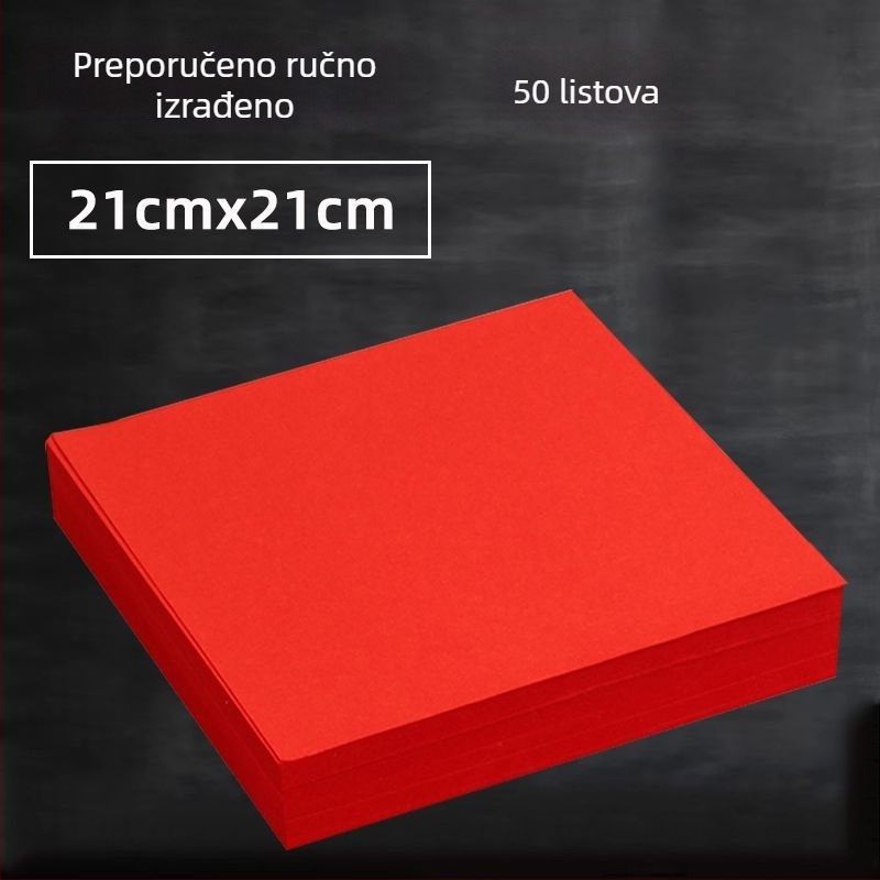 Dvostrani crveni Xuan papir za izrezivanje, A4, Materijal: KT ploča, Nije uvoz, Značka: Druga, Kategorija: Sretna riječ