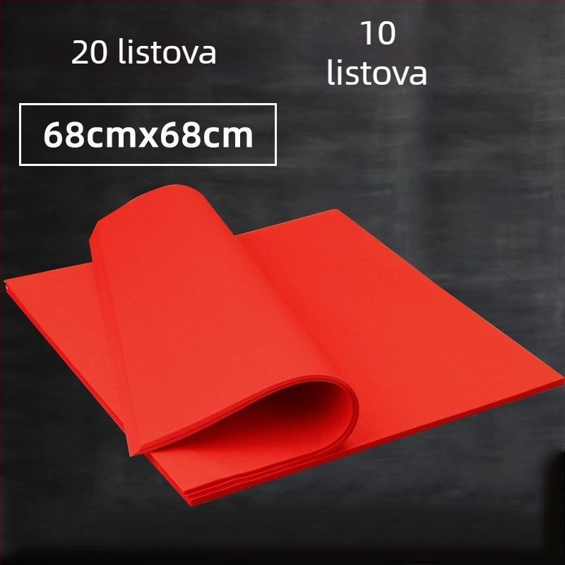 Dvostrani crveni Xuan papir za izrezivanje, A4, Materijal: KT ploča, Nije uvoz, Značka: Druga, Kategorija: Sretna riječ