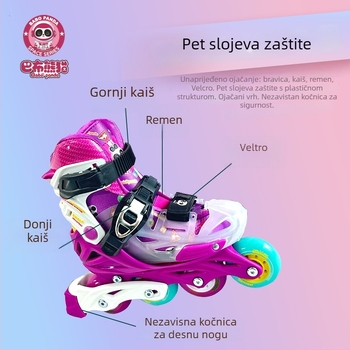 Dječje inline skije s LED svjetlima