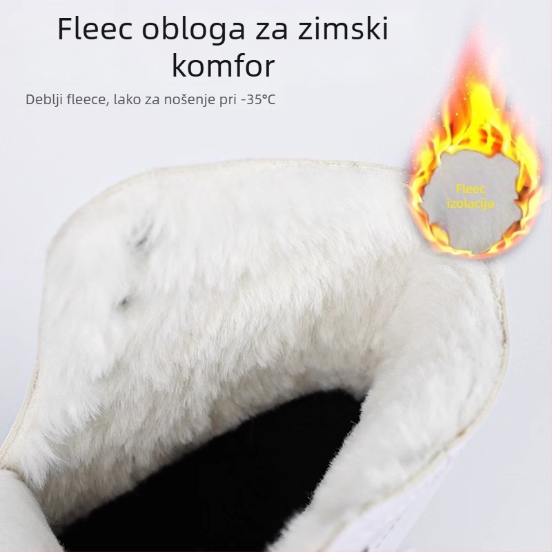 Pancerice za led s dizajnom Thermal, gornji dio PVC-a, potplat PVC-a, oštrice od ugljičnog čelika, za odrasle