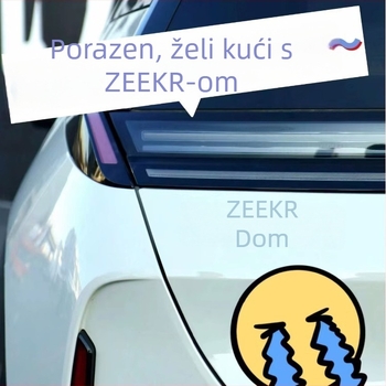3D auto emblema naljepnica | ABS inženjerski plastični | samoljepljiva instalacija | Marka: Extremely | Nema prilagodbe