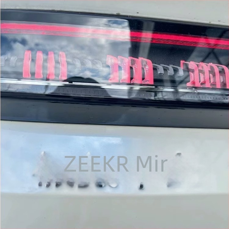 3D auto emblema naljepnica | ABS inženjerski plastični | samoljepljiva instalacija | Marka: Extremely | Nema prilagodbe