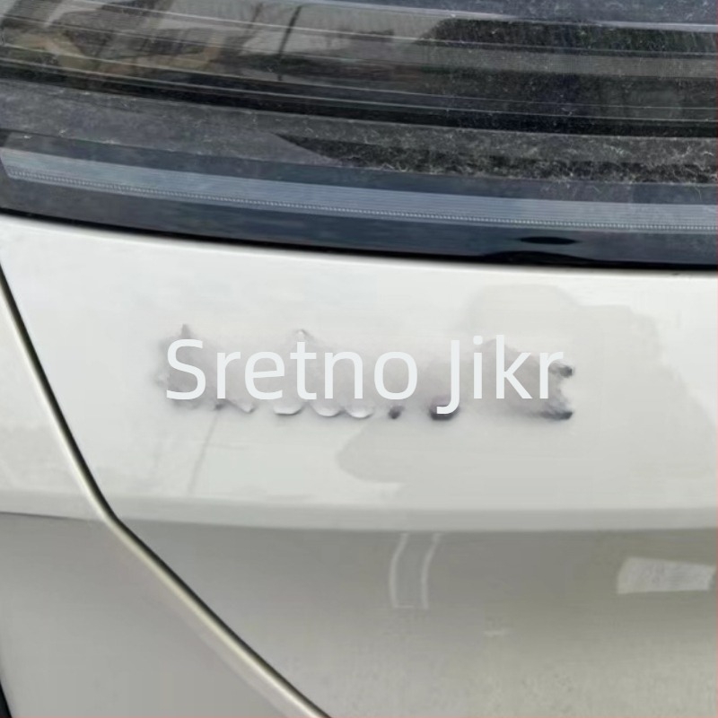 3D auto emblema naljepnica | ABS inženjerski plastični | samoljepljiva instalacija | Marka: Extremely | Nema prilagodbe
