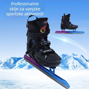 Cipele za brzinsko klizanje - ABS gornji dio, PVC potplat, oštrice leda od karbonskog čelika, podrijetlo Guangdong