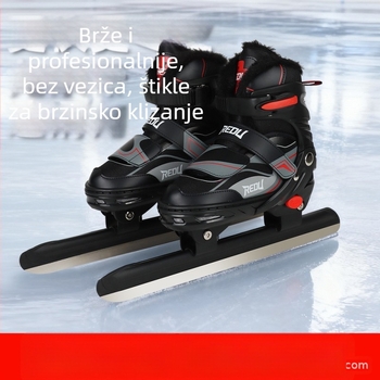 Heat cipele za brzinsko klizanje s oštricom od visokougljičnog čelika, PVC potplat, gornji dio od mrežice s memorijskom pjenom i baršunom (kratka staza oštrica; brzinsko klizanje; vani)