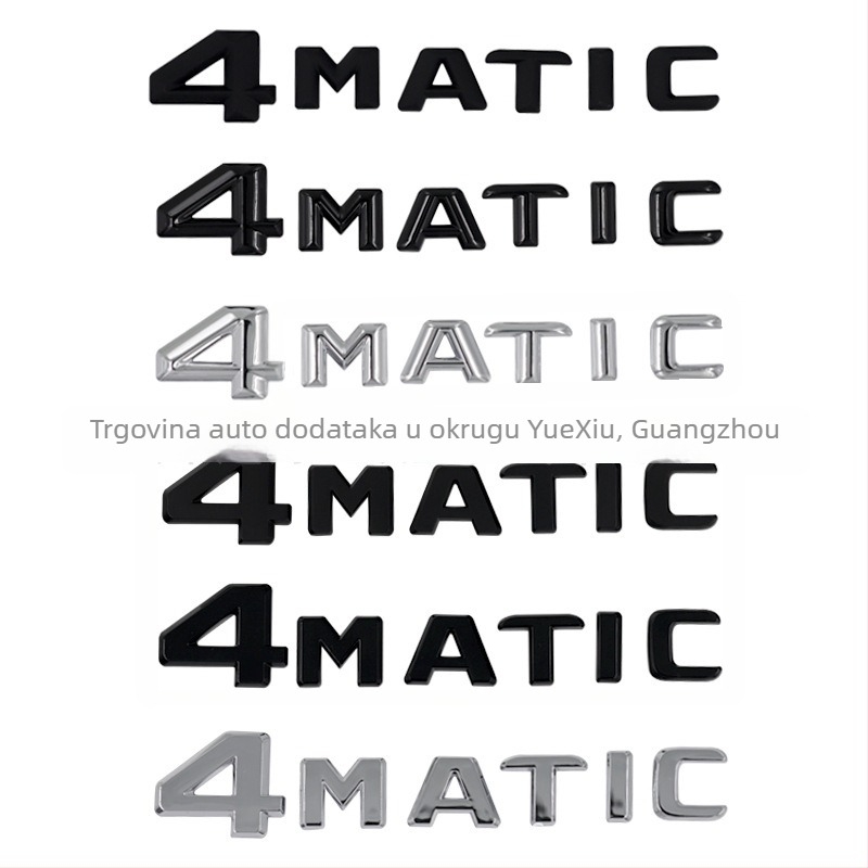Mercedes-Benz 4MATIC naljepnica za logotip automobila — ABS materijal, oblik slova, prilagodljivo, ljepilo