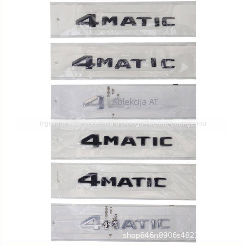 Mercedes-Benz 4MATIC naljepnica za logotip automobila — ABS materijal, oblik slova, prilagodljivo, ljepilo