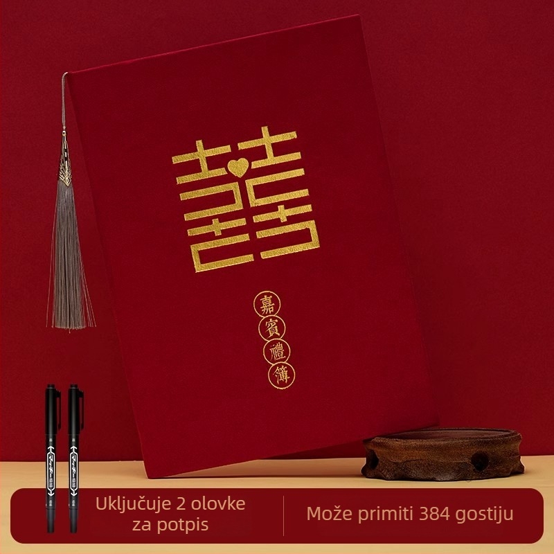 Vjenčana knjiga gostiju - elegantan dnevnik za potpise, pakiranje: OPP, materijal: papir, marka: Xixingfu, kategorija: knjiga gostiju