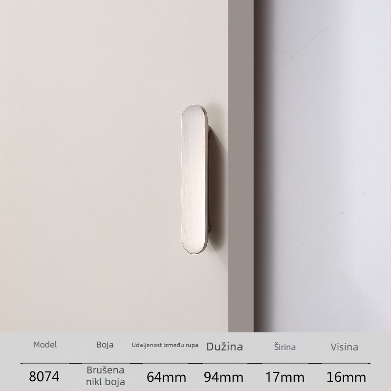 Duga ručka za vrata garderobe, stil Light Luxury, cinkovo legura, lijevanje pod tlakom, model 8074