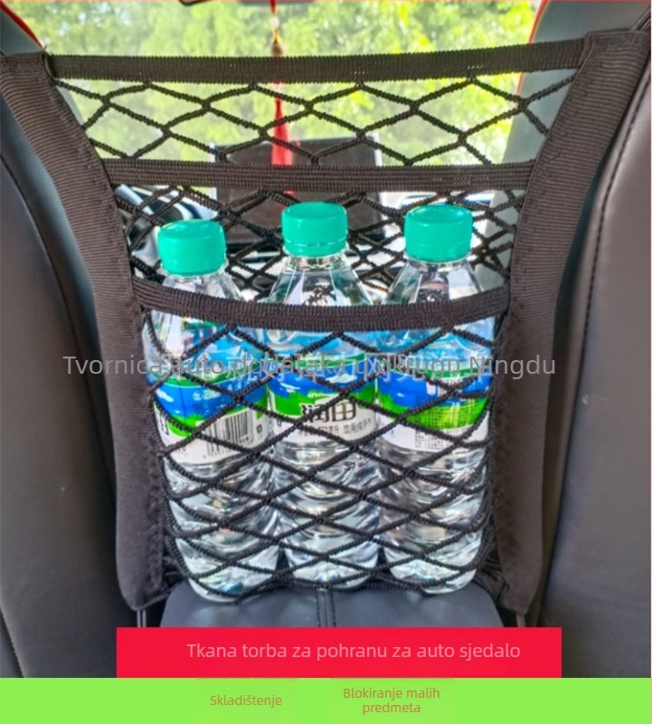 Mrežasta torbica za automobilsku sjedalicu, poliester, pozicija: srednja sjedalica, ugradnja: kuka, stil: mreža, prilagodba: Da