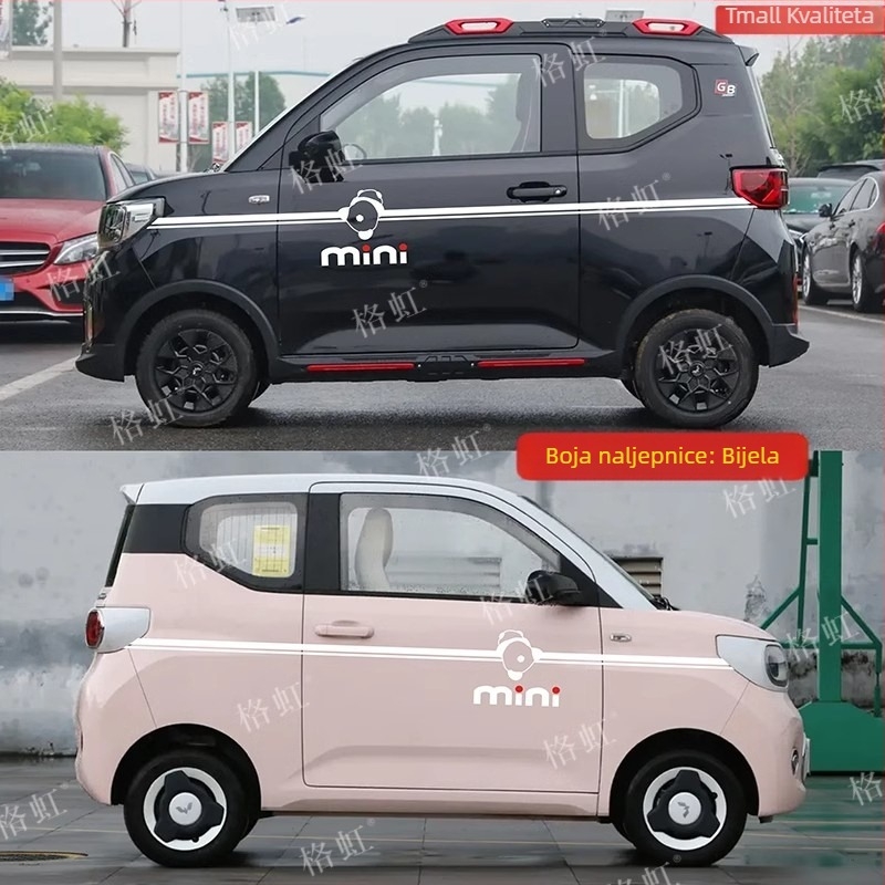 Jin Zherui auto naljepnica, uzorak zastava, ljepilo za ugradnju, za Hongguang Mini EV