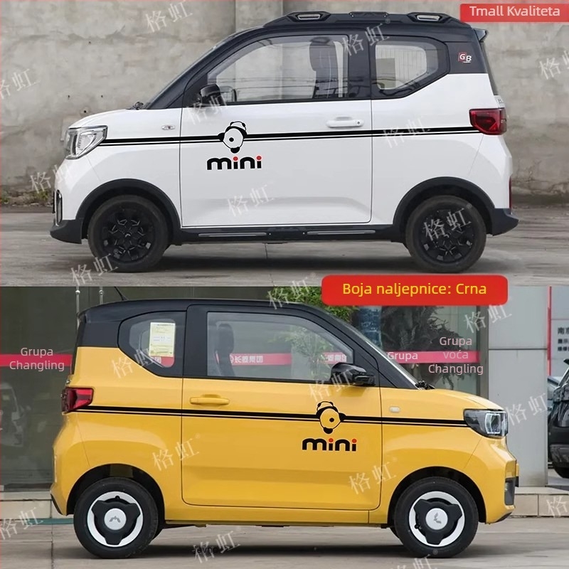 Jin Zherui auto naljepnica, uzorak zastava, ljepilo za ugradnju, za Hongguang Mini EV