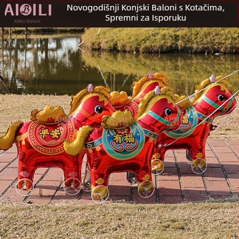 Poni igračka s kotačima i balon od aluminijske folije – lik životinje u crtiću, zodijak uzorak, za proljetni festival i ulični štand