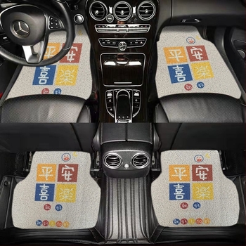 Univerzalni PVC automobilskog podnog jastuka s žičanim prstenom, marka Jintai, opća kompatibilnost, ispisani logo, mogućnost prilagodbe