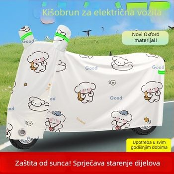 Pokrov kiše za električna vozila – Oxford platno, vodootporan, potpuno pokriće za električne motocikle, zaštita od sunca i prašine