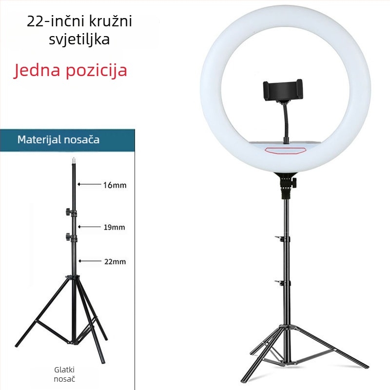 Podna kružna LED svjetiljka za live streaming sa držačem za telefon, LED 55–65W, 220V, prilagodljiva svjetlost