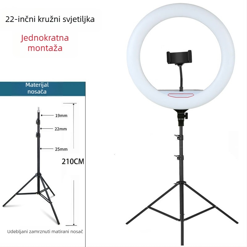 Podna kružna LED svjetiljka za live streaming sa držačem za telefon, LED 55–65W, 220V, prilagodljiva svjetlost