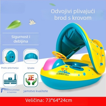 Dječji plivački prsten, napuhujuća sjedалica od PVC s karikaturnim uzorkom, debljina PVC-a 3, pogodan za bazen