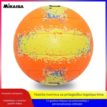 Unutarnja lopta za odbojku za učenike srednjih škola – PVC, šav strojem, tvrd standard, Rice Caesar
