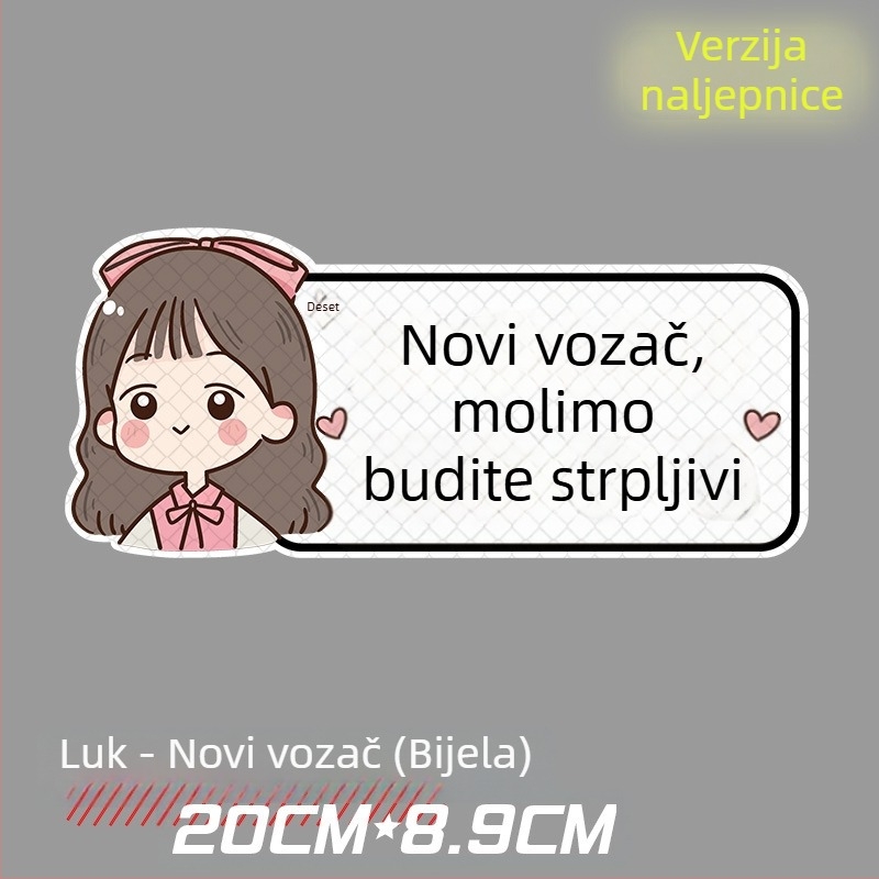 Zadnja reflektirajuća naljepnica za auto, magnetska montaža, uzorak ogrebotine, za stražnji dio vozila